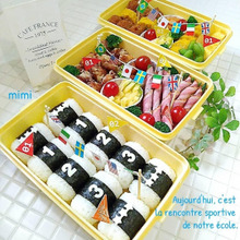 1位2位3位で運動会弁当♪大箱バージョン