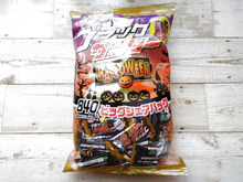 【完全にダマされた】コストコのブラックサンダーハロウィン版とは