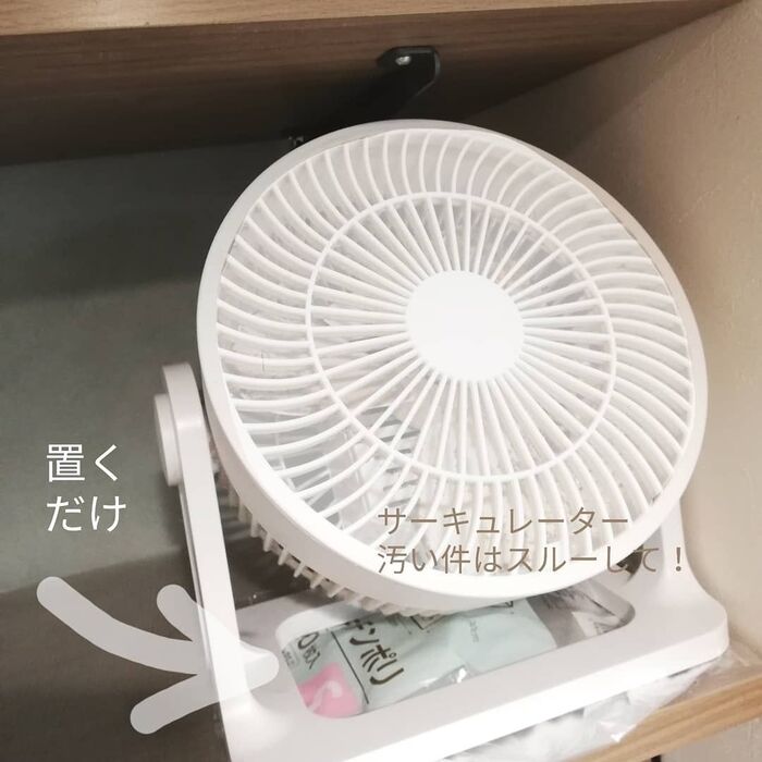 袋半分くらいに、重すぎないものを置くだけ!