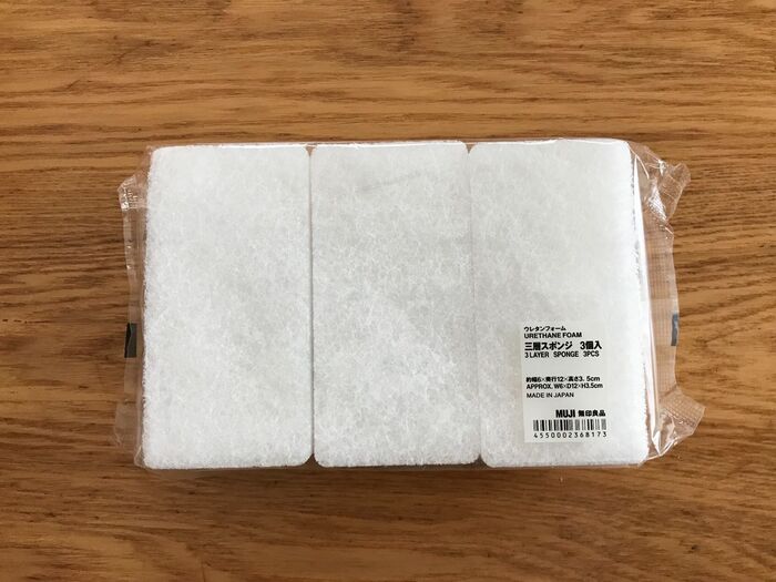 リピ買い!ちょっとお安くなった三層スポンジ☆