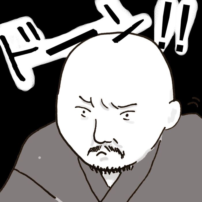 包丁マイスター