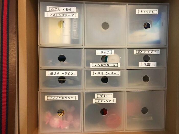 無印パルフボードボックスとPP小物収納ボックスで身じたくを楽に。