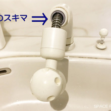 【掃除 朝シャン洗面台 シャワー水栓でチェックすること】