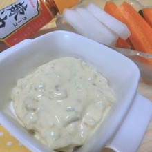 ナッツ入りラーマヨが美味しすぎ♪ 野菜スティックで
