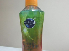 ポンプ式にしたら使いやすくて手放せない♪ 食器用洗剤