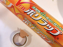 小技→ラップにペタ☆だけで生活感がちょっと消える