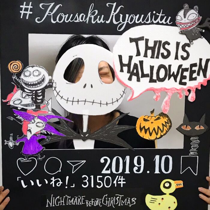 100均で手作り!楽しく変身!フォトプロップス!