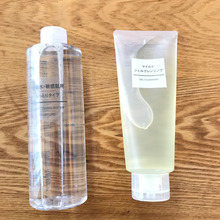 コスパ重視!でも使用感もGOOD!なスキンケア。