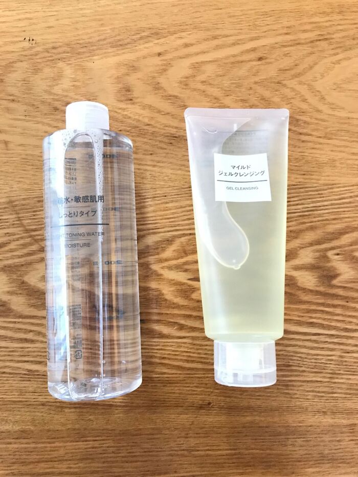 コスパ重視!でも使用感もGOOD!なスキンケア。