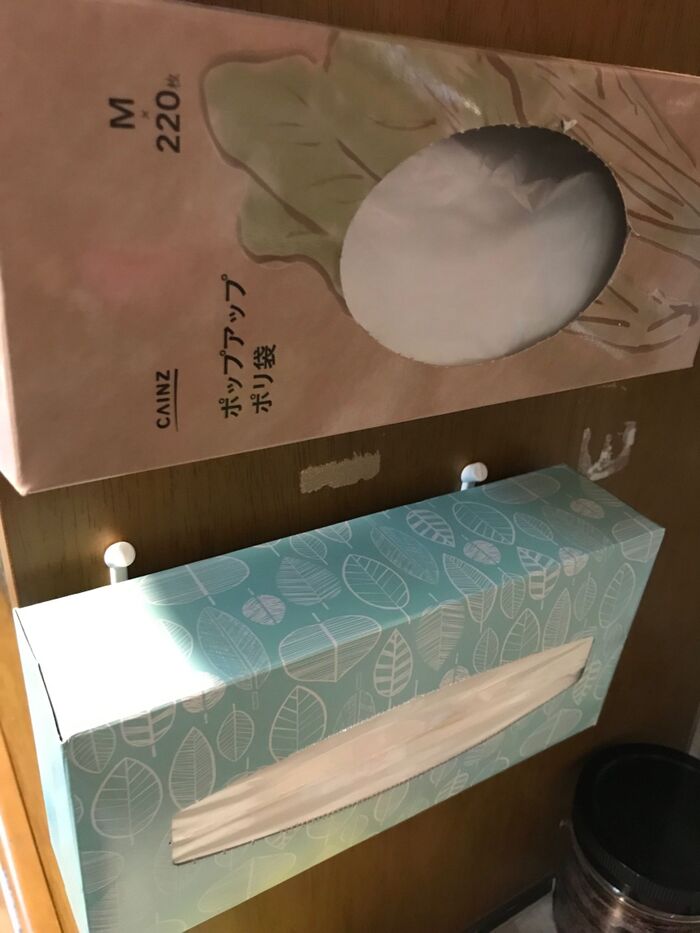 ティッシュボックス 引っ掛けたい