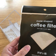 セリアのアクリルケースでコーヒーフィルター収納。