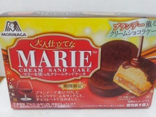 ブランデーを使った大人仕立てなチョコケーキ!