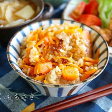 子供も大好きな!!我が家の人参とツナの炊き込みご飯