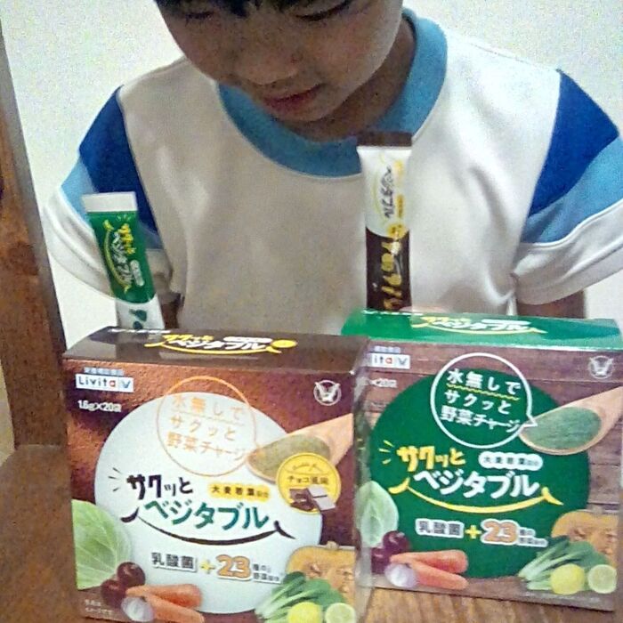 水なし粉末野菜で、おいしくチャージ