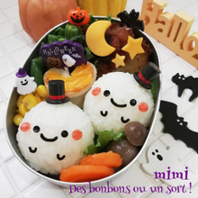 イタズラするぞ~!オバケちゃんツインズでハロウィン弁当