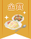 簡単すぎ!小さな時短おかずレシピコンテスト