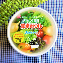 【ダイソー】これ便利!そのまま食卓ボウル