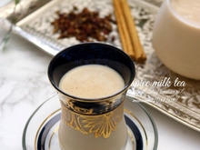 花椒香る、スパイシーミルクほうじ茶。