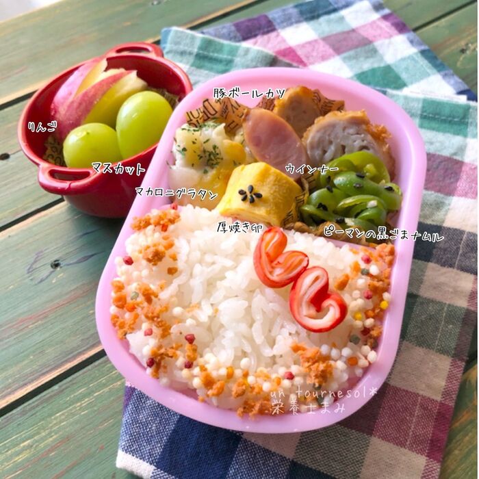ピーマンと黒ごまで美肌効果に♪❤娘ちゃん弁当❤【ピーマンの黒ごまナムル】