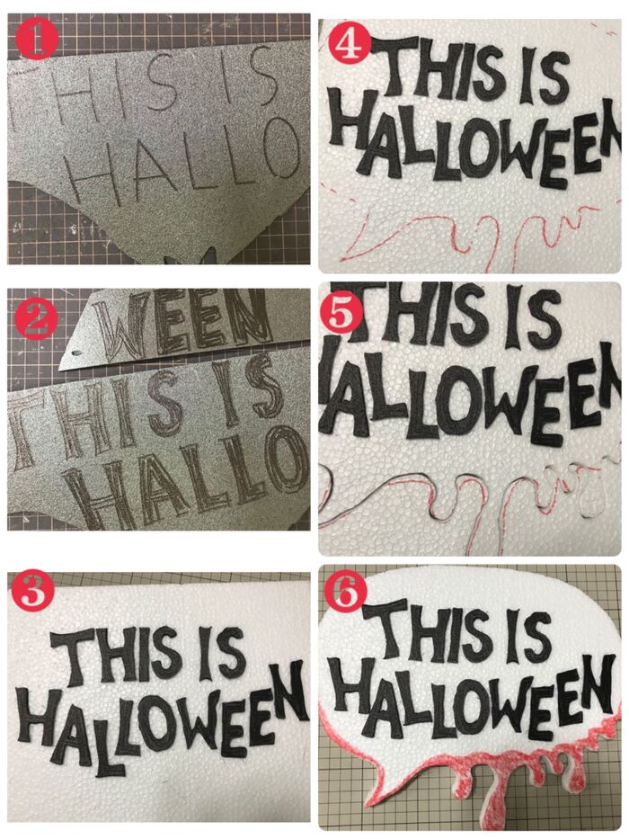 吹き出しの作り方