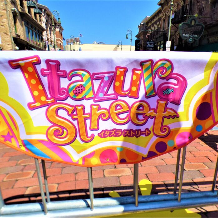 【USJ】楽しいイタズラが出来ちゃう♡ここなら怒られないよ!