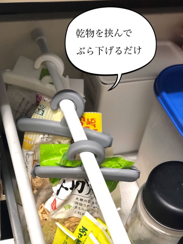 見えない場所やけど