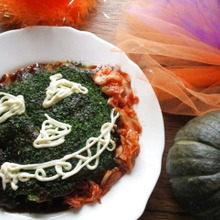 大阪のお好み焼き♡粉もんでハロウィン≪キム血悪いジャック・オ・ランタンお好み焼き≫