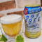 お腹周りの脂肪を減らす!キリン「カラダFRE...