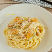 あっさりでもしっかり美味しい かぼちゃの豆乳カルボナーラ