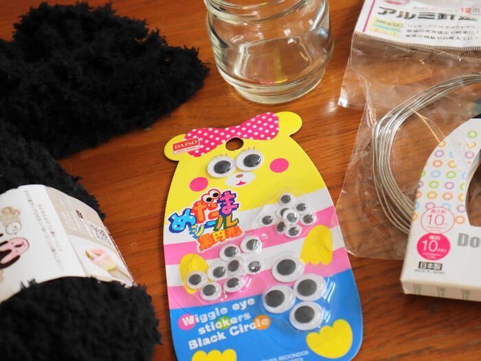 材料は100均で揃う!
