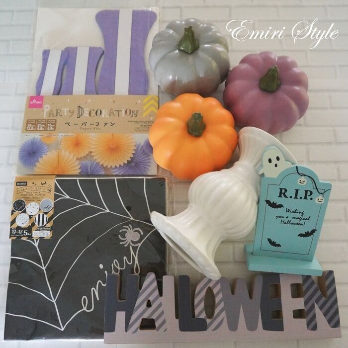 100均★使える!ハロウィンアイテム色々♪