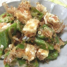 スピードおつまみ☆ オクラとクリチのわさび醤油和え