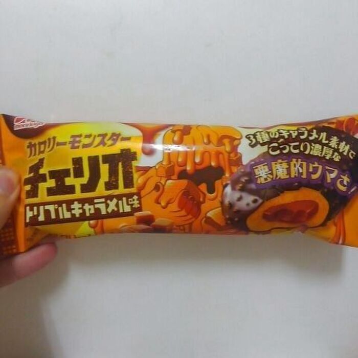 3つのキャラメルを使ったカロリーモンスタートリプルキャラメル味!