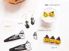 プラバン+レジンで楽しむアクセサリー作り♪