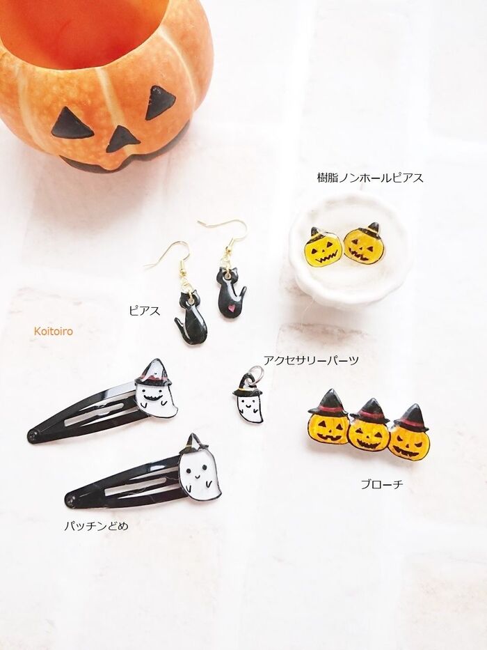 プラバン+レジンで楽しむアクセサリー作り♪