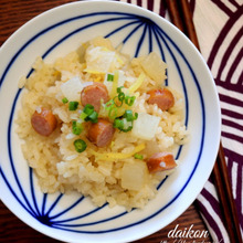 コロコロ大根とウインナーの炊き込みご飯。