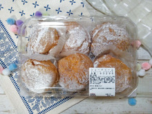 【驚きのビッグサイズ!】コストコの新作スイーツ「シュークリーム」