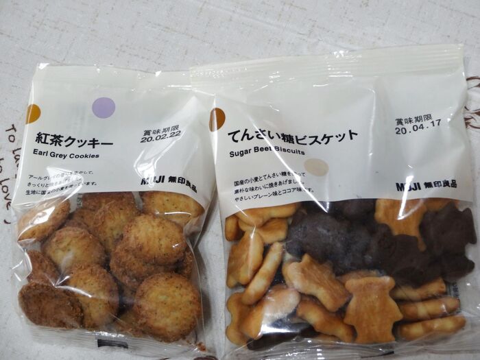 ✨📺👉TVで話題の“ほんの気持ちの、ぽち菓子”🍪