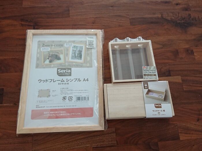 アンティーク風に塗る!