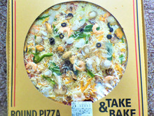 【コストコ】コスパ最高☆シーフードたっぷりのピザ