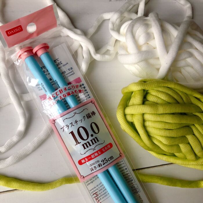 ダイソー♡超極太が編める〜プラスチック編棒♡