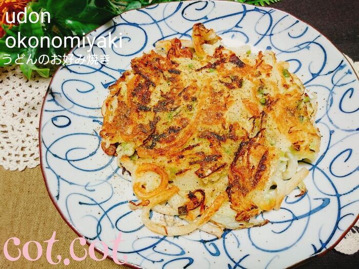★うどんがカリカリ!うどんがメインのお好み焼き★