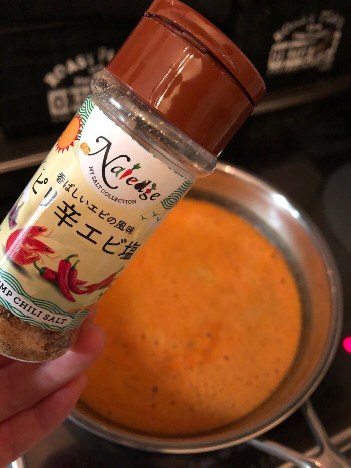 お好みで塩コショウかエビ塩で調整