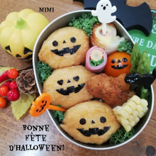稲荷寿司でジャック・オー・ランタン!和なハロウィン弁当