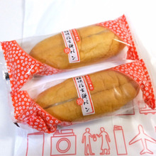 信玄餅の変化球!信玄餅揚げパン♪