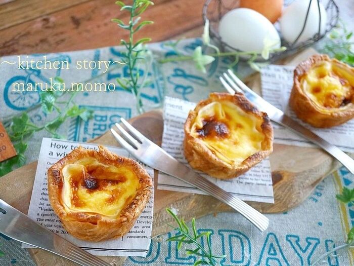トースターで簡単!サクサク♪クロワッサン生地でエッグタルト