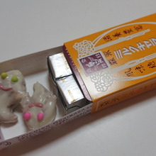 キャラメルハロウィン