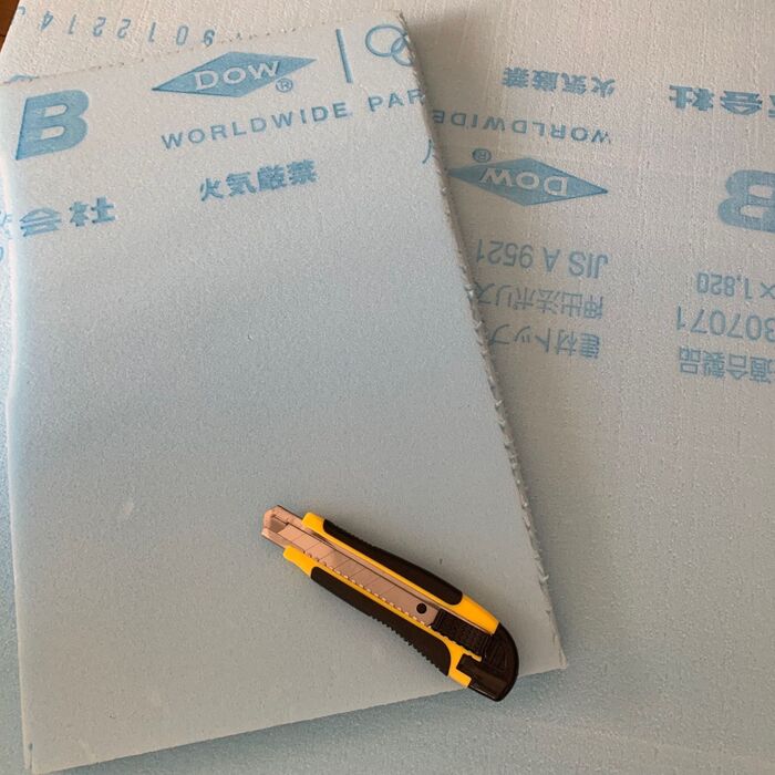 カットします。