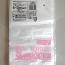 お風呂の排水溝に溜まった髪の毛をついつい後回しにしてしまう問題を解決!