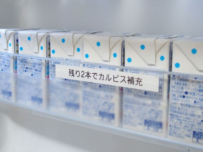 “家族平和”のための「お願いごとラベリング」5選